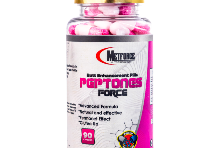 Peptonas en cápsulas de la marca Metforce Nutrition Sport son un suplemento aliado para conseguir gluteos tonificados
